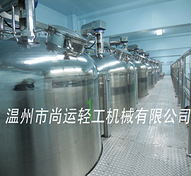 酵素粉劑、含片與液體果醋生產(chǎn)線實(shí)例